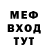 Кетамин VHQ Alex Gorachii