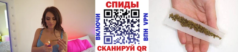 БУТИРАТ Butirat  Магнитогорск 