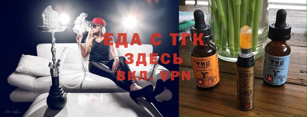 mix Алзамай