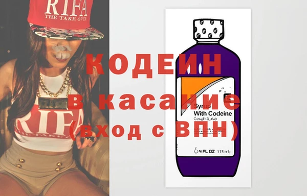 дживик Алексеевка