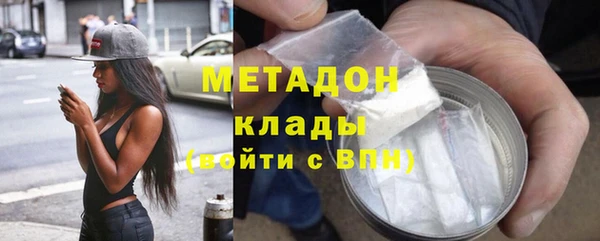 mix Алзамай