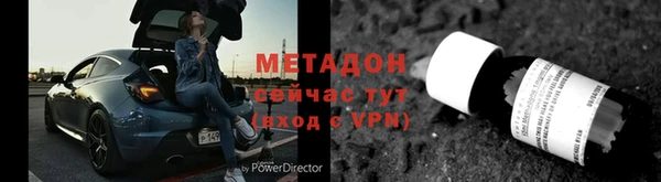 дживик Алексеевка