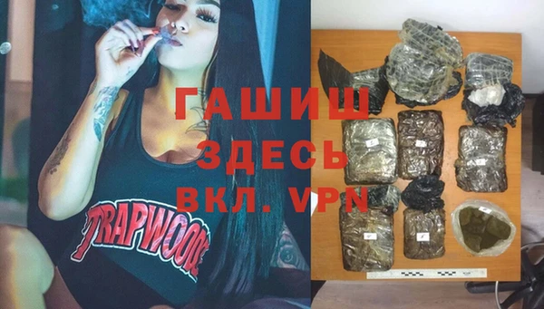 меф Тобольск