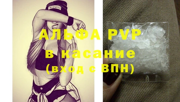 дживик Алексеевка