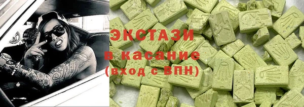 амфетамин Алексин