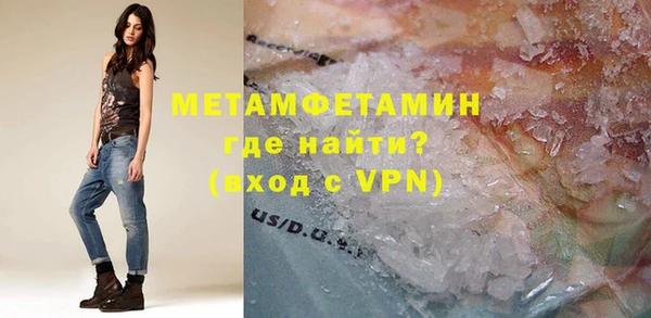 ПСИЛОЦИБИНОВЫЕ ГРИБЫ Тихвин