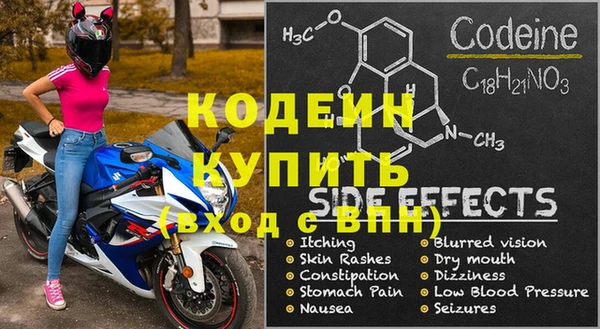 mix Алзамай