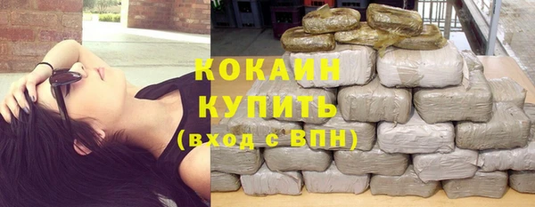 mix Алзамай