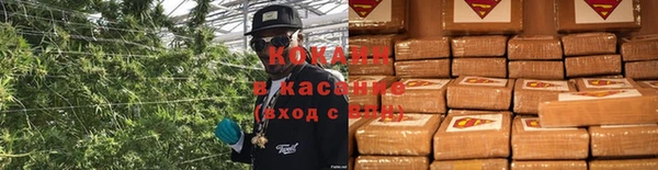 mix Алзамай