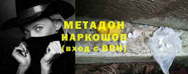 mix Алзамай