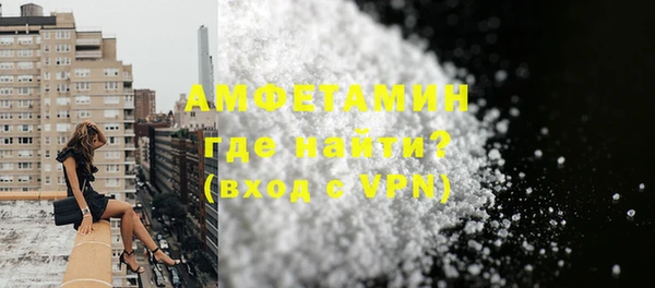 дживик Алексеевка