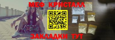 Альфа ПВП Жуковский