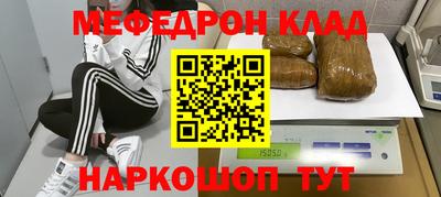 а пвп мука Заволжье
