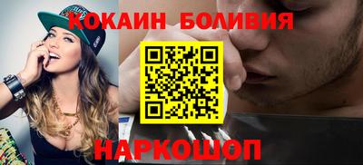 а пвп мука Заволжье