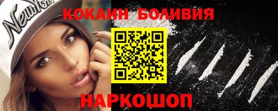 а пвп мука Заволжье