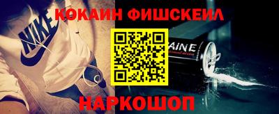МДМА Заводоуковск