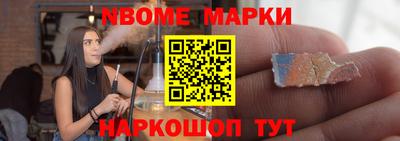 а пвп мука Заволжье