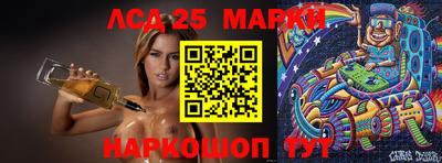 МДМА Заводоуковск