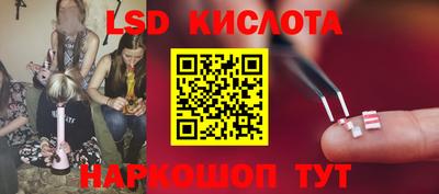 Альфа ПВП Жуковский