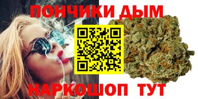 МДМА Заводоуковск