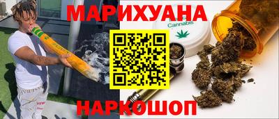 Альфа ПВП Жуковский