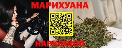 МДМА Заводоуковск