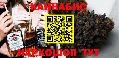 МДМА Заводоуковск