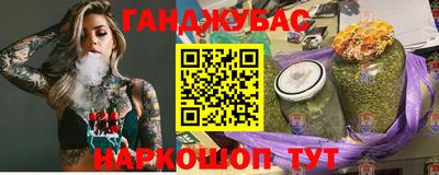 МДМА Заводоуковск