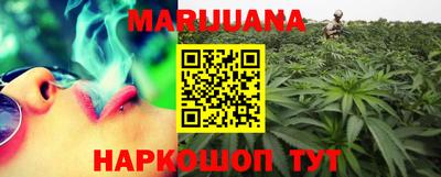 а пвп мука Заволжье