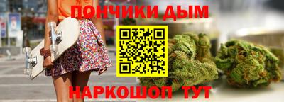 а пвп мука Заволжье