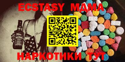 Альфа ПВП Жуковский