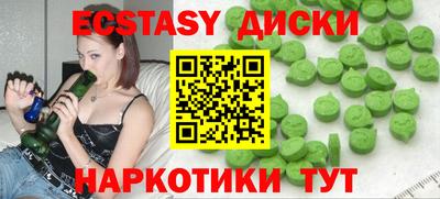 Альфа ПВП Жуковский