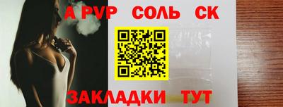 МДМА Заводоуковск