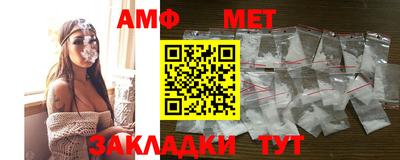 МДМА Заводоуковск