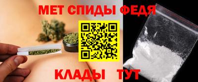 а пвп мука Заволжье