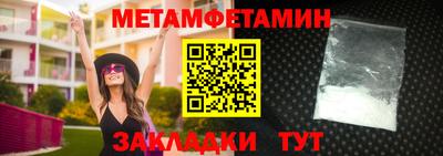 Альфа ПВП Жуковский