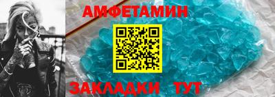 а пвп мука Заволжье