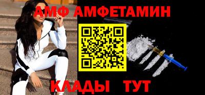 Альфа ПВП Жуковский