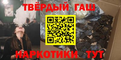 Альфа ПВП Жуковский