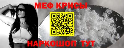 МДМА Заводоуковск