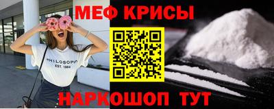 а пвп мука Заволжье