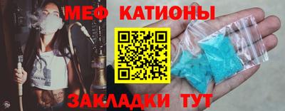 Альфа ПВП Жуковский