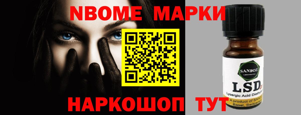 LSD-25 экстази кислота  LSD-25 экстази кислота  ЛСД экстази  Магнитогорск  Вход с VPN 