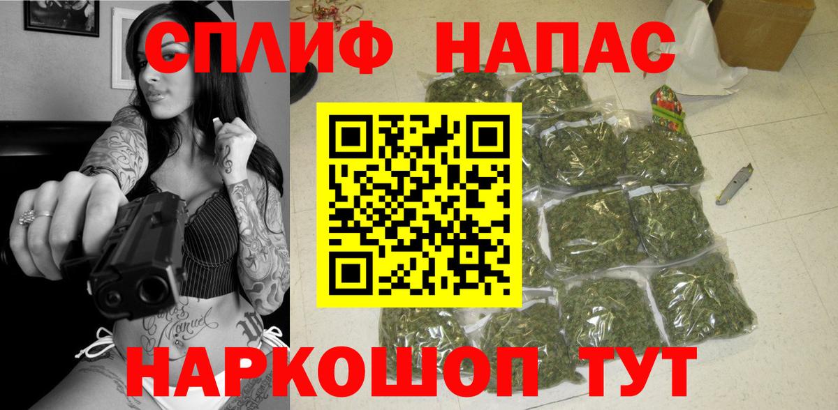 Канабис ГИДРОПОН  Вход с VPN  Каннабис Bruce Banner  Магнитогорск 